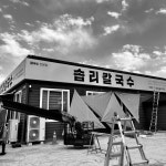 솝말칼국수 익산직영점