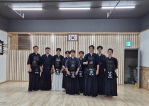 서울숲 성림검도관