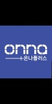 온나플러스 용호2호점