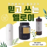 헤어살롱비앤지
