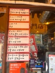 이케멘스 본점