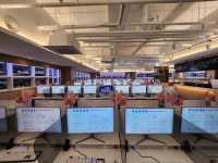 레벨업PC방 연세대점