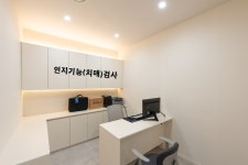 맑은뇌신경과의원