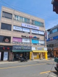 별나래지역아동센터