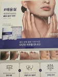 라임뷰티