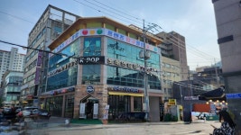 프렌즈당구장