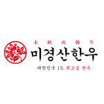 한우유통1번가