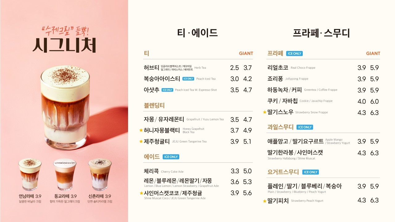 카페게이트광교 이미지