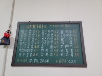 Moms 김밥