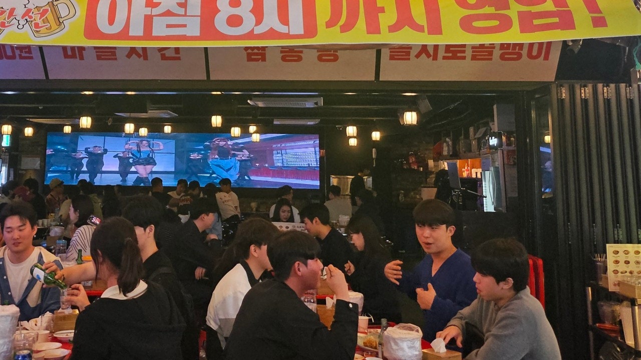 만선호프 홍대점