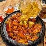 솥뚜레 닭도리탕