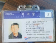 두영시스템에어컨