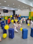 용인대제일태권도장