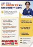 세인트치과의원