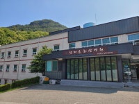 완주의료재단 한마음화산병원