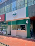 쌍도커피 진천점