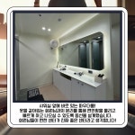 트라이던피트니스 심곡점