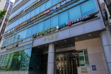 아토앤맘소아청소년과의원