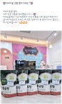 링키영어안산센트럴포레점영어교습소 | 링키영어 안산센트럴포레점