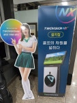 골프존파크 풍동비엠스크린점