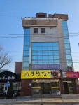 풍천장어