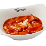 고봉민김밥인 울진 군청점