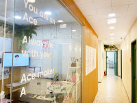 에이닷영어학원 시흥배곧지점