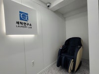 세탁연구소 셀프빨래방 마포서교점