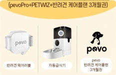 KT 원풍 산본3호점
