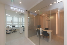 하온치과의원