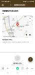 바른행정사사무소