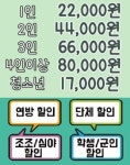 시그널헌터 동탄점