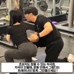 에프엘짐 강남구청점