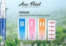 아큐포인트금산지사 | 아큐포인트 강남지사