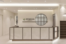 헤아림한의원