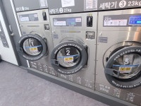 워시팡팡 무인셀프빨래방 신설점