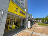 빽다방 대전트리풀시티호수점
