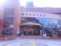 달서구청소년수련관 책울림독서공간