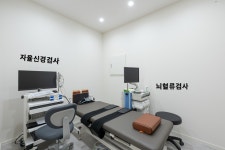 맑은뇌신경과의원