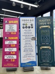 빛나손세차장