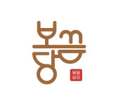 보끔당 대구신매점