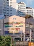 에스코치원격학원 | 메가코치학원