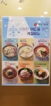 매반생면 가양본점