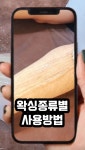 세아림피부미용 | 더아린 피부미용학원