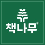 책나무 미사중앙점