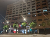 쉐레이암반수사우나