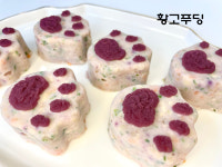반려반상