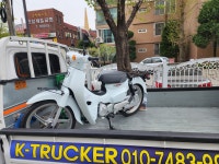 꿀화물