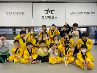 루원정무태권도장