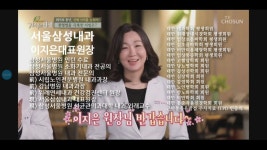서울삼성내과의원
